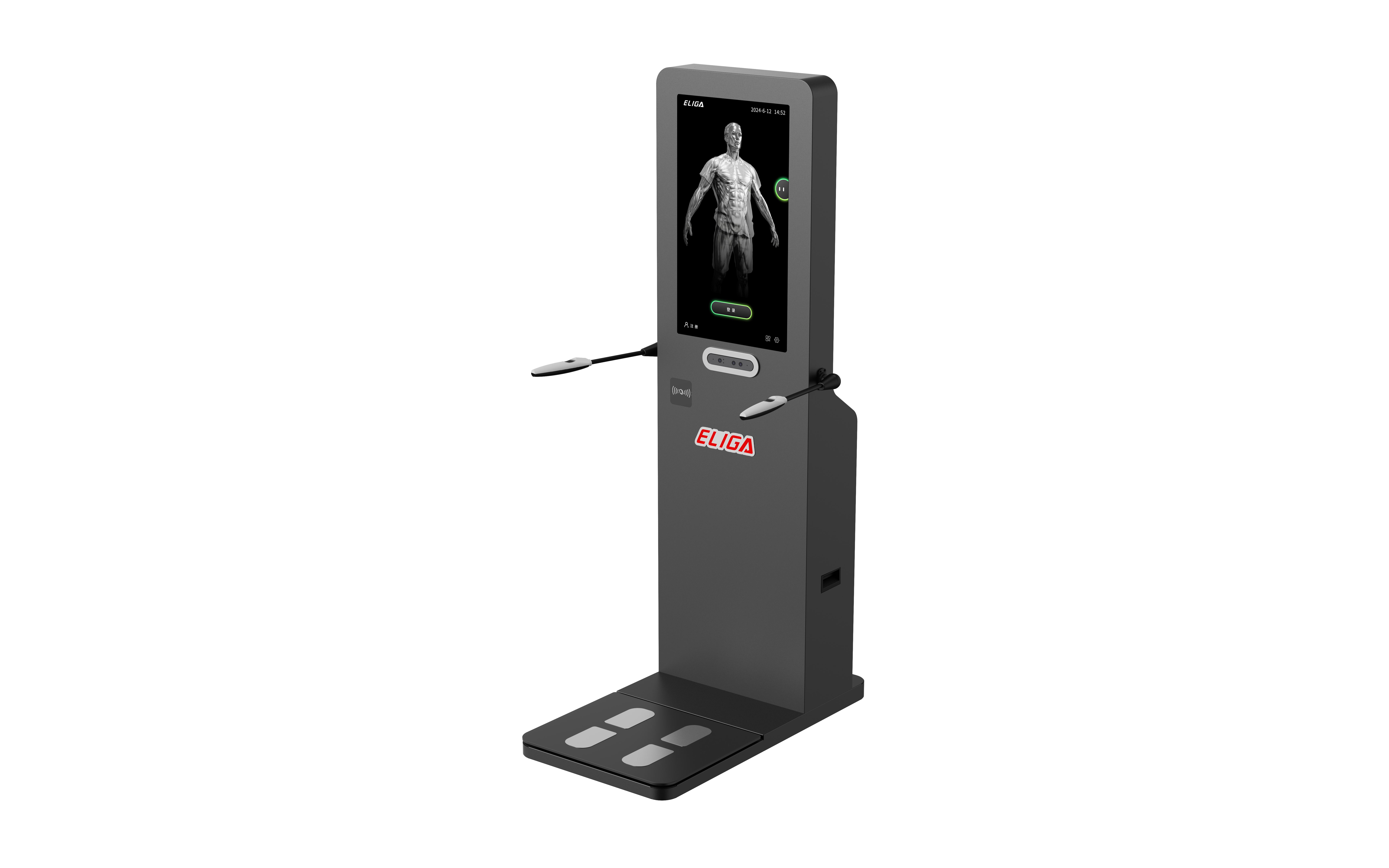 Smart Assessment Station — afbeelding 1
