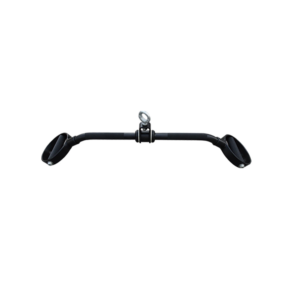 Angled / Ergonomic Lat Pulldown Bar